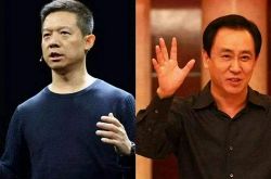 (10分钟教程)大同厂子招聘_哔哩哔哩-3